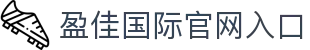 盈佳国际CN官方首页 — 中国官方品牌站